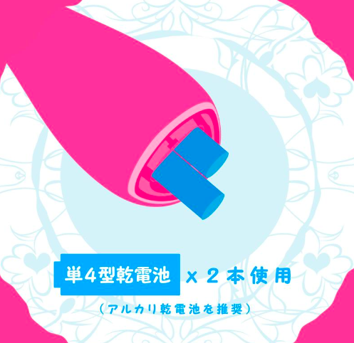 Magic Eyes Lumpy Cuchu máy rung điểm G silicone rung 10 chế độ